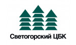 Светогорский ЦБК
