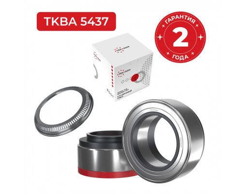 TKBA5437, Подшипник ступицы SAF (с кольцами ABS) 88x138x120/88x138x120