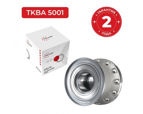 TKBA5001 СТУПИЦА С ПОДШИПНИКОМ ПЕРЕДНЯЯ MAN