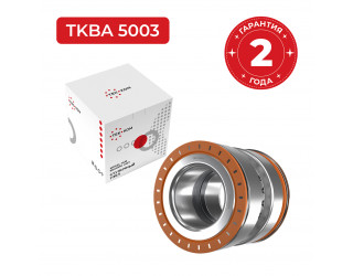 TKBA5003 ПОДШИПНИК СТУПИЦЫ ПЕРЕДНИЙ КАМАЗ 54901/SHAANXI