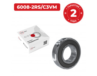 6008-2RS/C3VM ПОДШИПНИК ШАРИКОВЫЙ ХВОСТОВИКА VOLVO/MB
