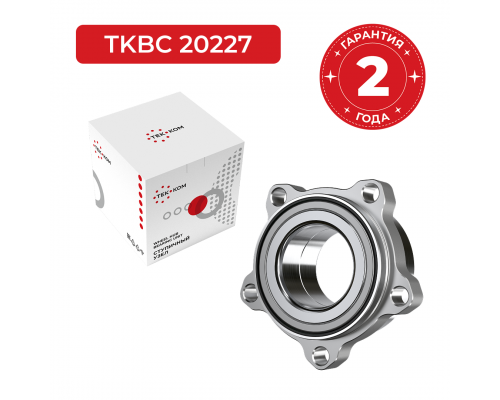 TKBC20227, Ступица с подшипником ГАЗель Некст 49,1х125х50